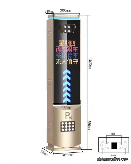 青岛立式高清云车牌识别一体机安装案例 - {dede:global.cfg_webname/}
