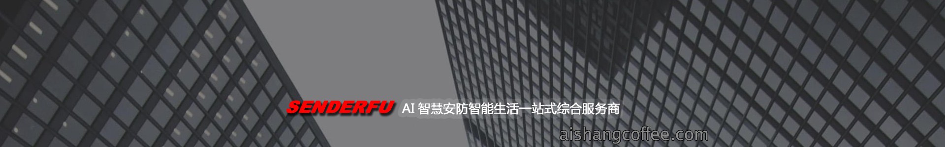 青岛加入我们专业技术文章