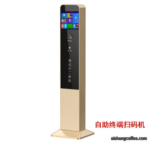 青岛智能高清车牌识别一体机安装案例 - {dede:global.cfg_webname/}