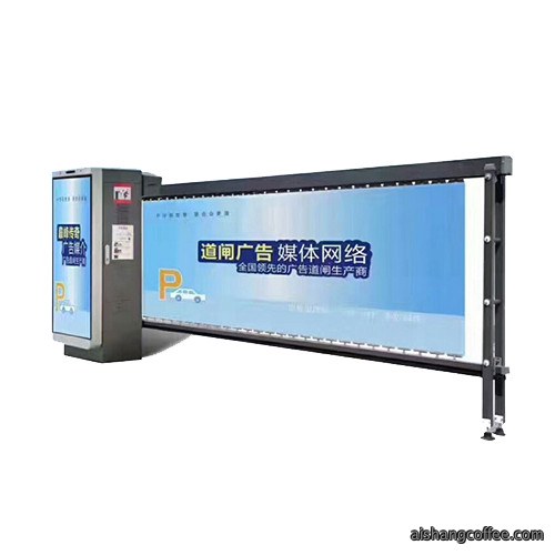青岛广告道闸 智能广告道闸安装案例 - {dede:global.cfg_webname/}