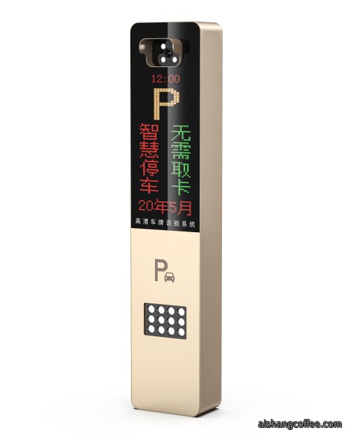 青岛车牌识别一体机SDF-CP02安装案例 - {dede:global.cfg_webname/}