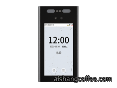 青岛可见光面部识别终端xFace700安装案例 - {dede:global.cfg_webname/}