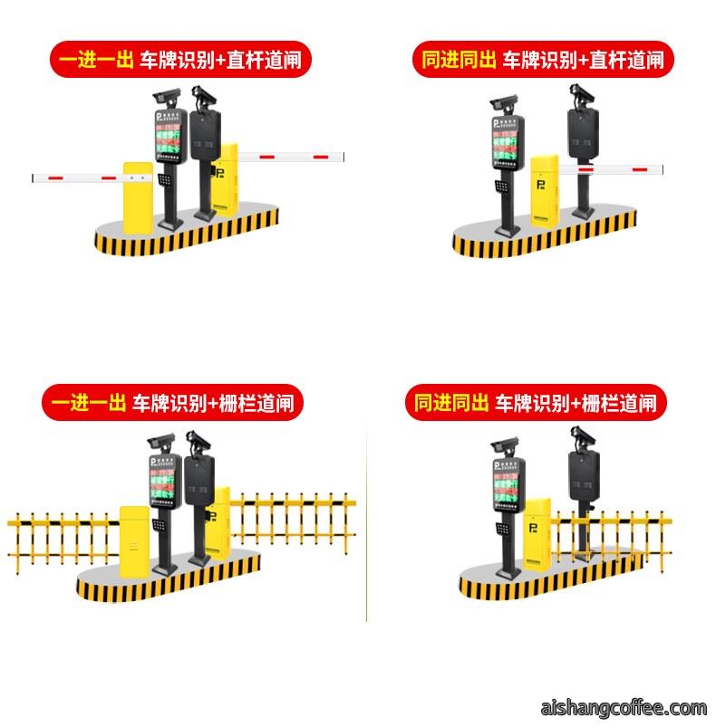 青岛高清车牌识别安装案例 - {dede:global.cfg_webname/}